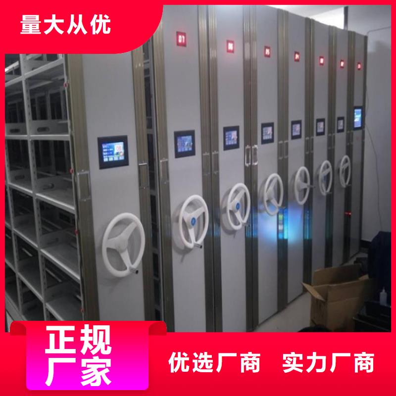 智能密集柜部队上下床核心技术本地品牌