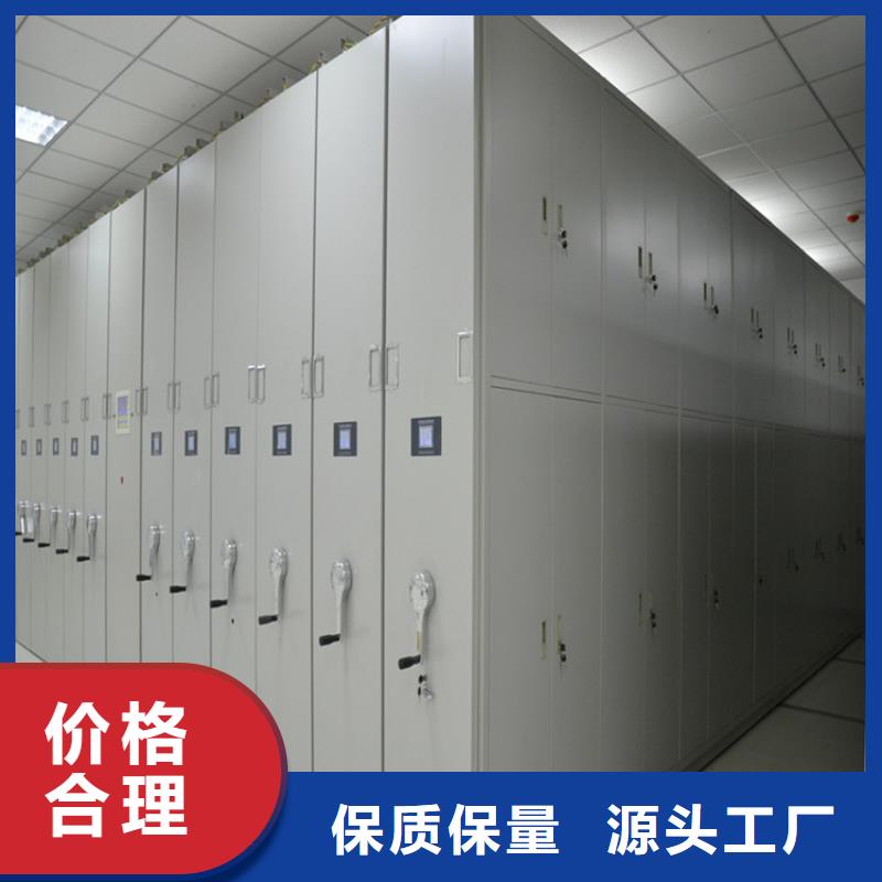 手摇密集柜钢制单人床不断创新当地生产商