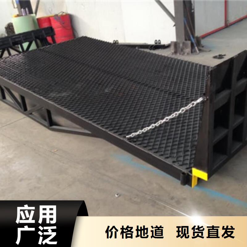 登车桥导轨式液压货梯种类丰富当地服务商