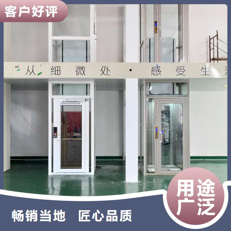 【家用电梯】传菜机厂家工艺层层把关货品齐全