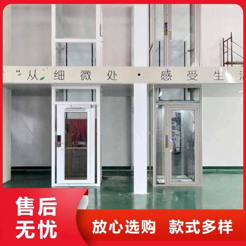 家用电梯-传菜机质量三包本地供应商