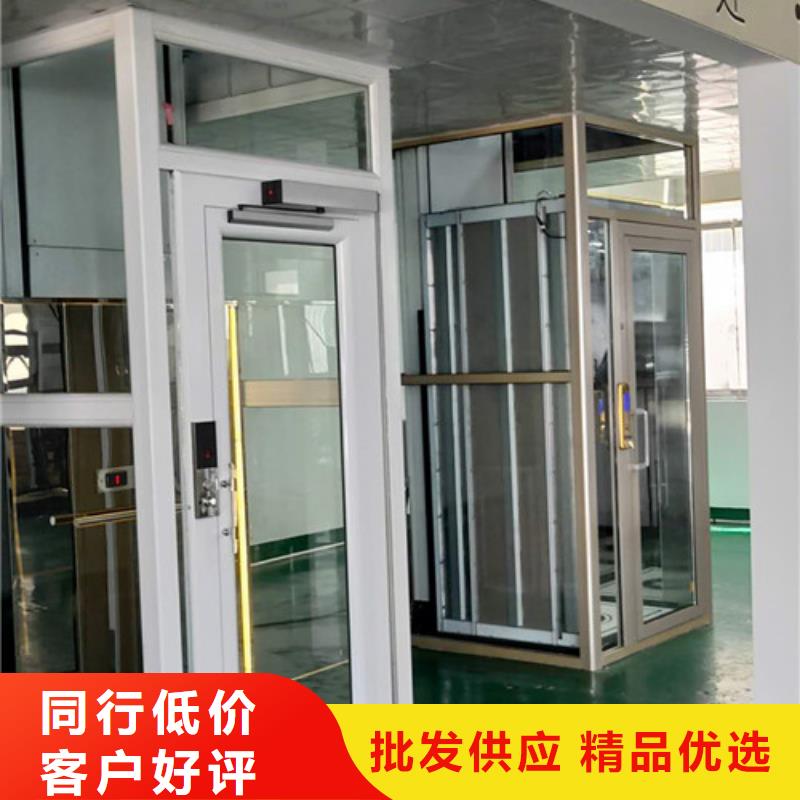 无障碍升降机传菜机经久耐用库存充足