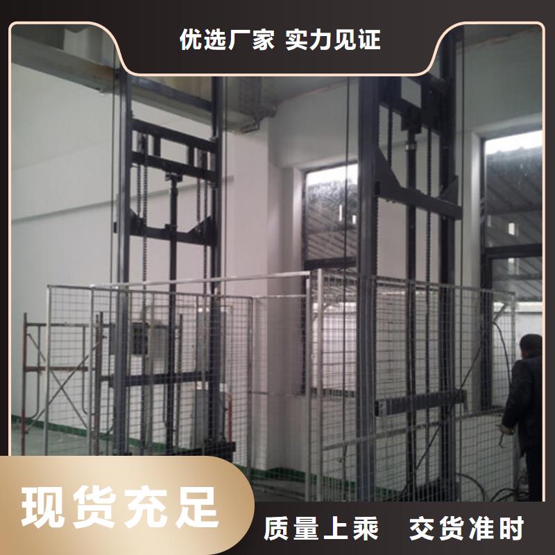 升降机传菜机我们更专业源头厂商