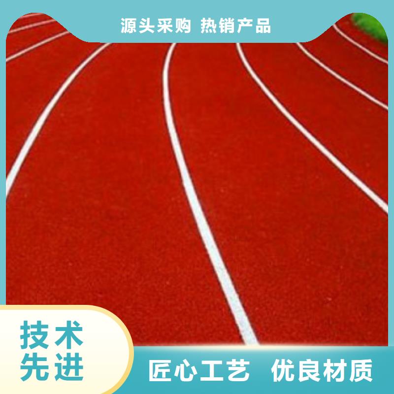 塑胶跑道室内运动地板研发生产销售当地生产厂家