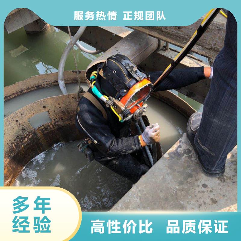 水下管道铺设精湛、成熟同城生产商
