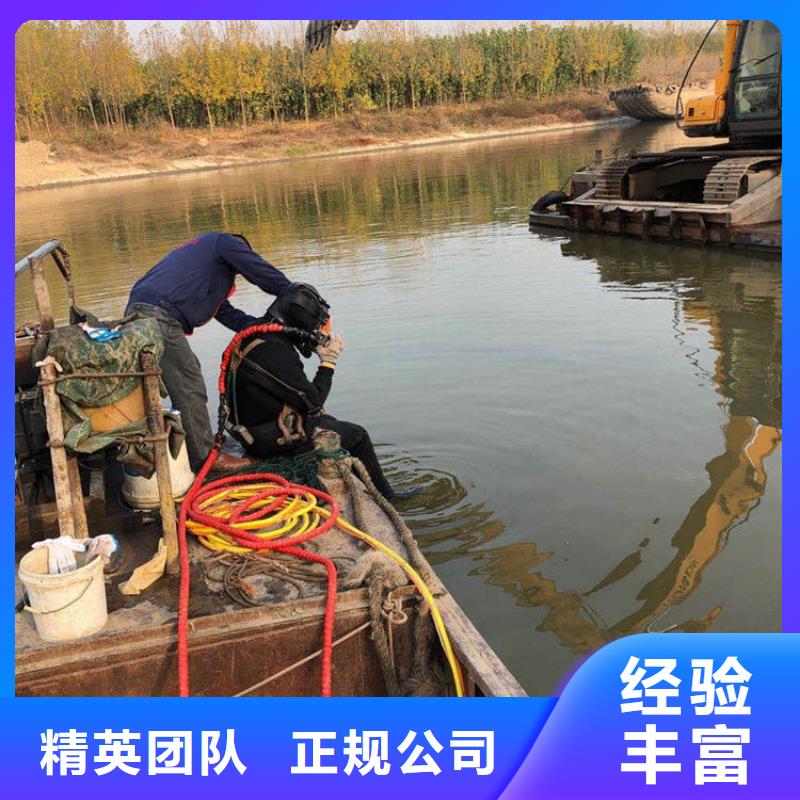 水下测绘每一步服务贴心24小时为您服务