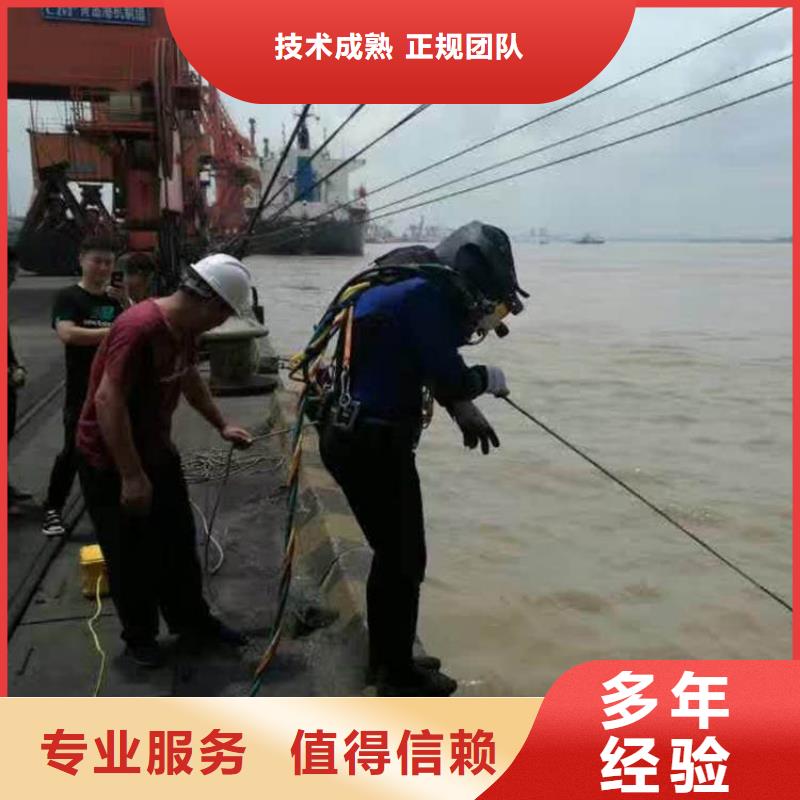 水下作业-水下清理本地潜水员价格透明