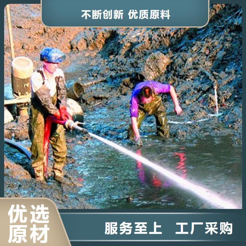 河道清淤管道内混凝土凝固疏通厂家实力大行业优选