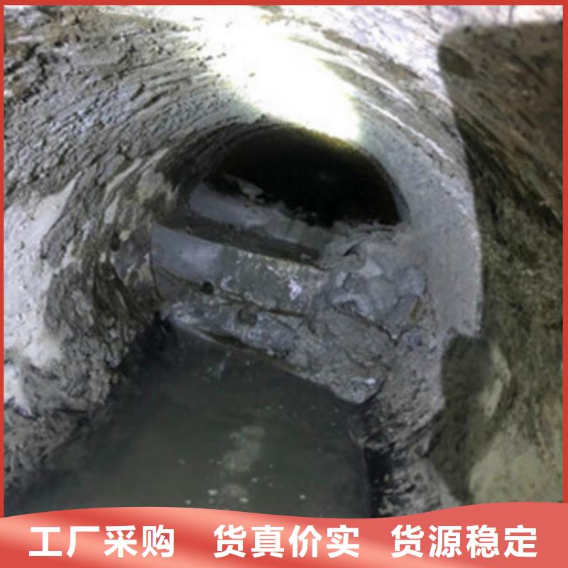 管道内混凝土疏通清理水下拆除大厂家实力看得见当地厂家