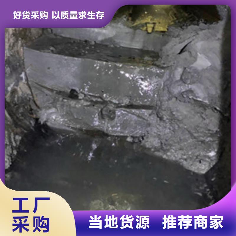 管道内混凝土疏通清理-管道内混凝土凝固疏通用心做品质厂家直营