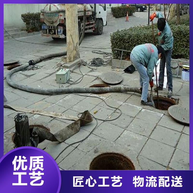 化粪池清理水下拆除砖堵诚信商家同城生产厂家