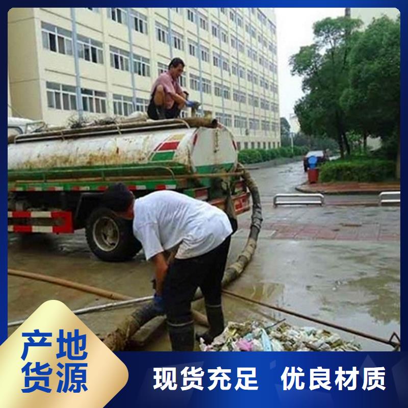 化粪池清理蛙人水下清淤好产品好服务热销产品
