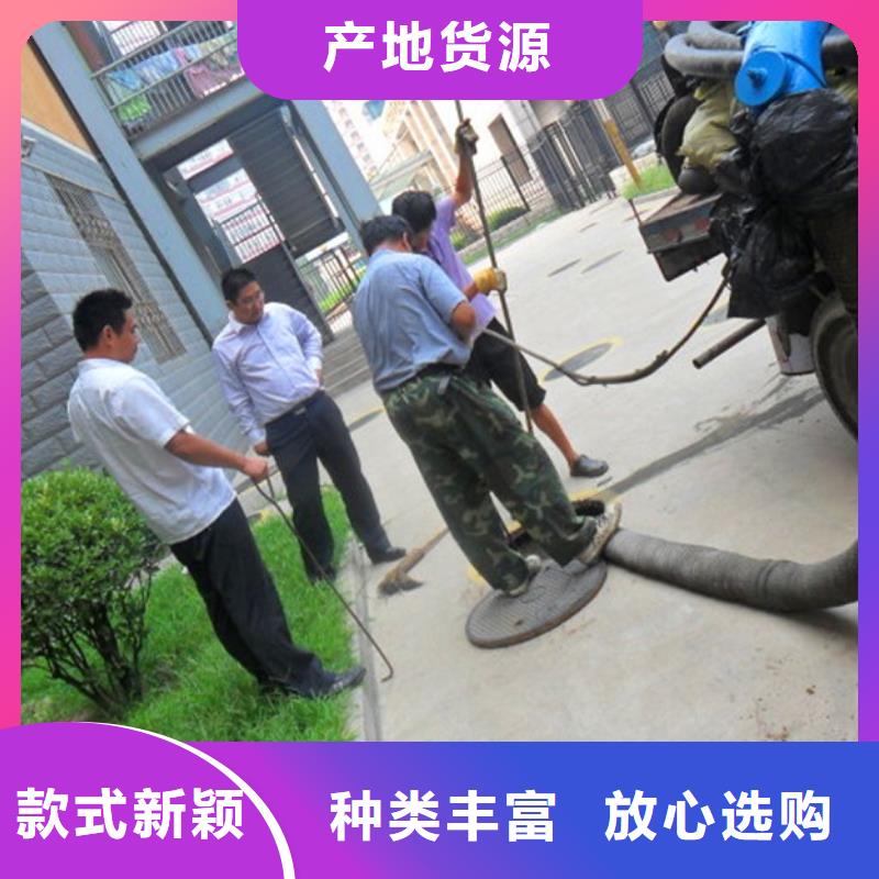 化粪池清理_市政管道疏通清堵厂家新品欢迎来电咨询