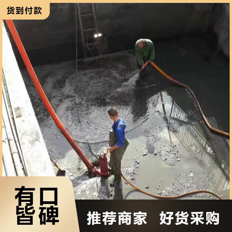 沉淀池清理,涵洞清淤厂诚信经营同城品牌