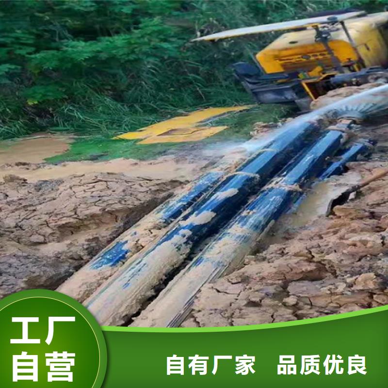 非开挖顶管_河道清淤优选原材同城品牌