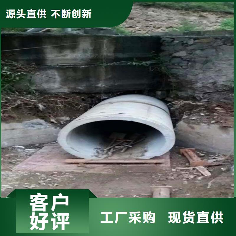 非开挖顶管水下拆除砖堵现货实拍快速物流发货