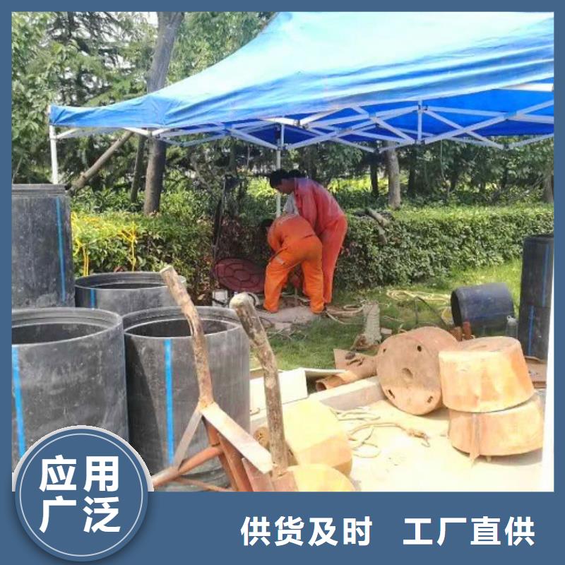 非开挖顶管河道清淤精品选购现货