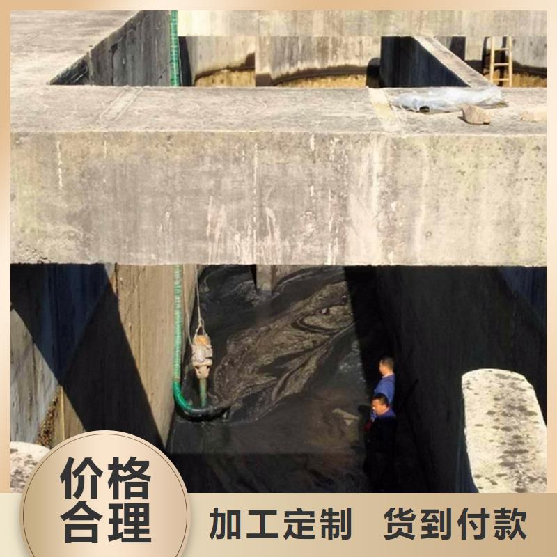 污水转运_【水下拆除砖堵】放心得选择批发货源