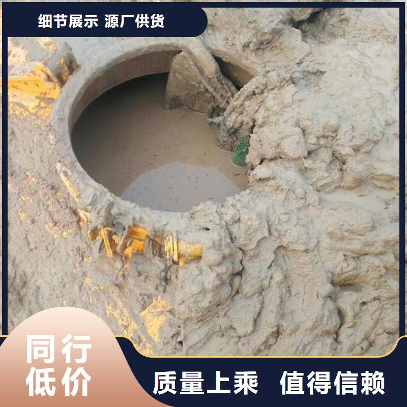 污水转运市政管道疏通实时报价真实拍摄品质可靠