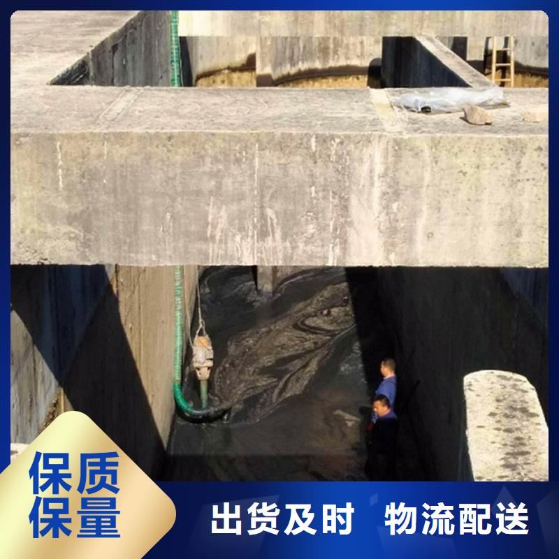 污水转运,蛙人水下堵漏诚信厂家同城服务商