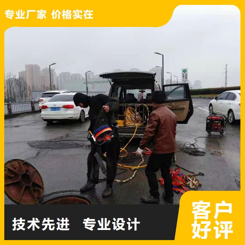蛙人水下封堵_河道清淤精工细作品质优良专业生产N年