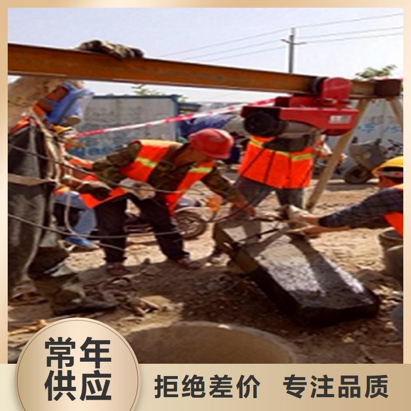 政管道疏通清理水下拆除砖堵海量库存专业厂家