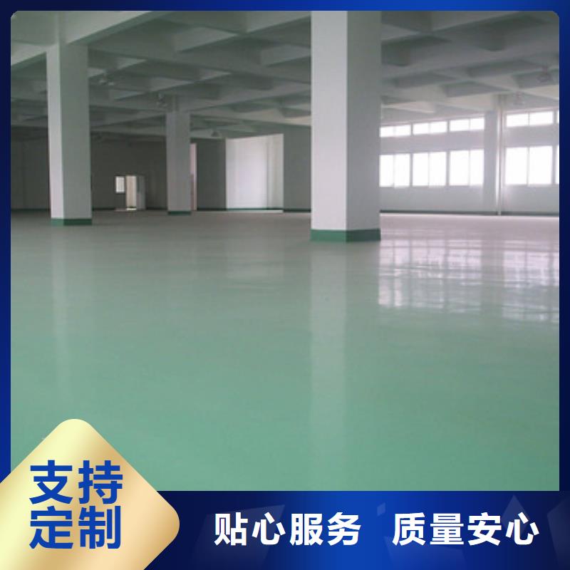 体育球场【丙烯酸篮球场】实力厂商工厂直营