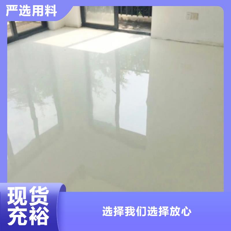 体育球场学校体育场拒绝伪劣产品本地服务商