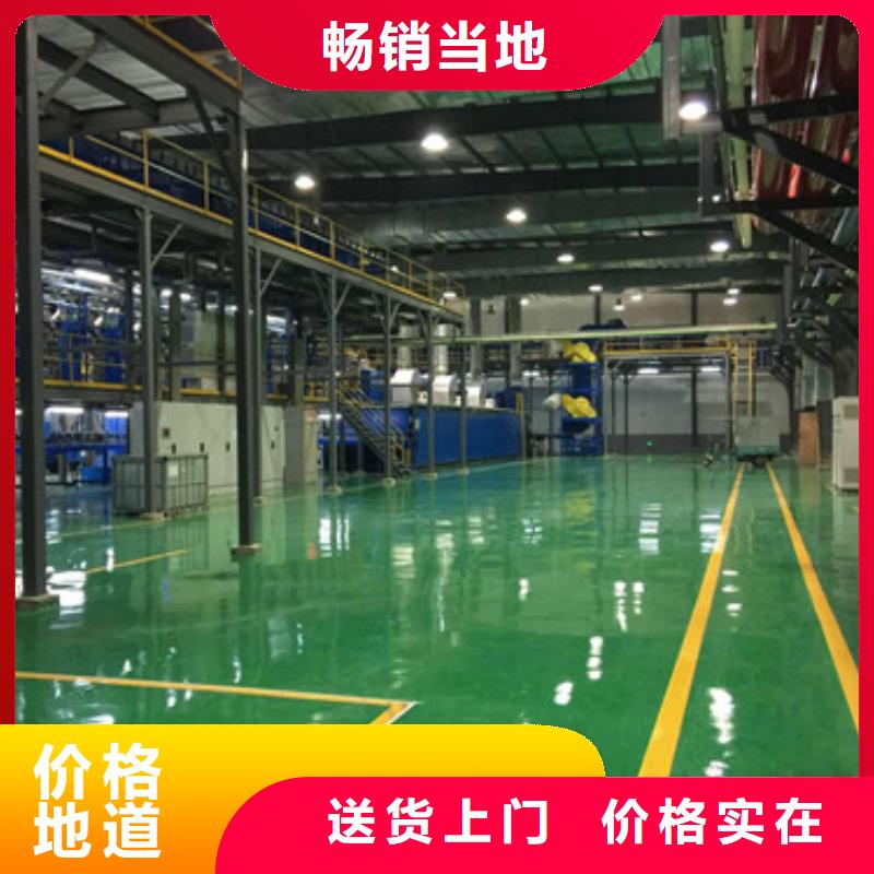 体育球场硅pu篮球场施工品质可靠物美价优