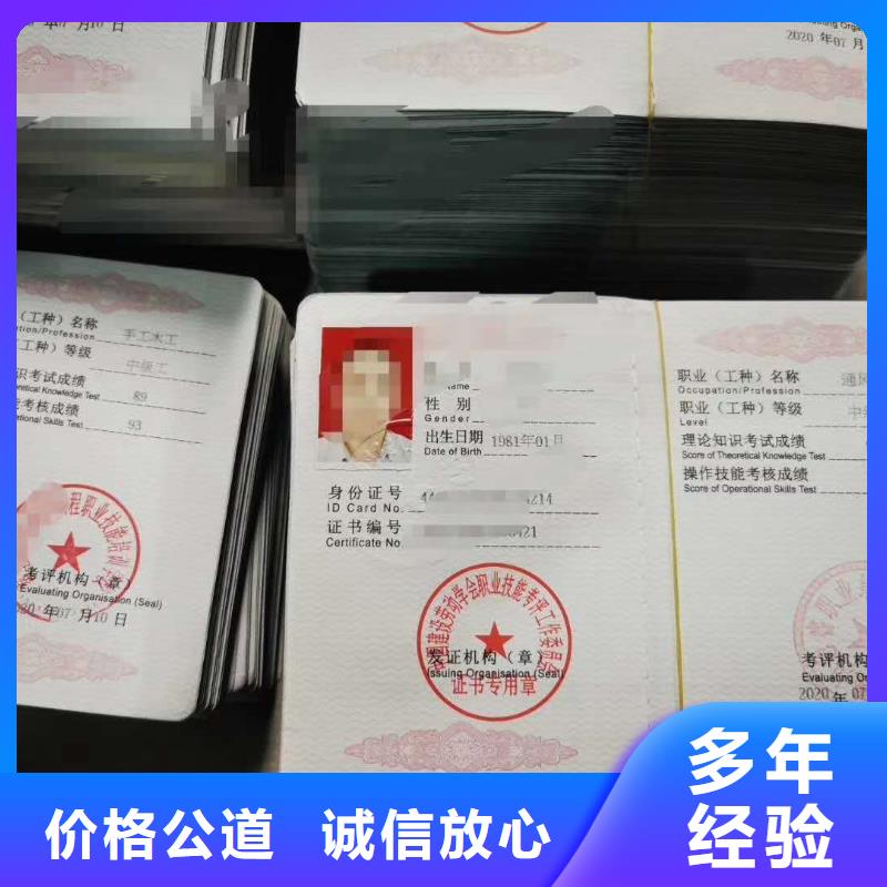 建筑机械匠心品质实力强有保证