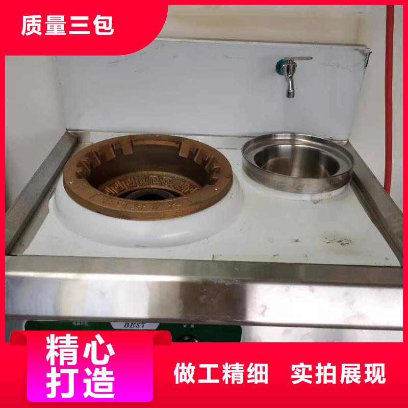 无醇燃料油配方无醇燃料支持定制加工来图定制