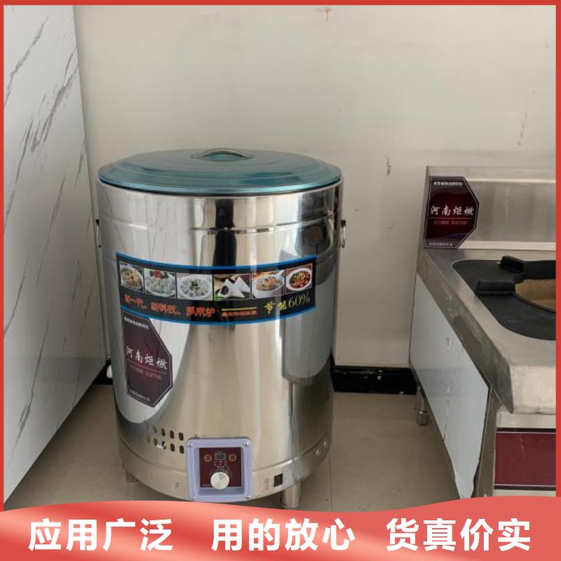 无醇燃料油配方无醇燃料直销厂家价格透明