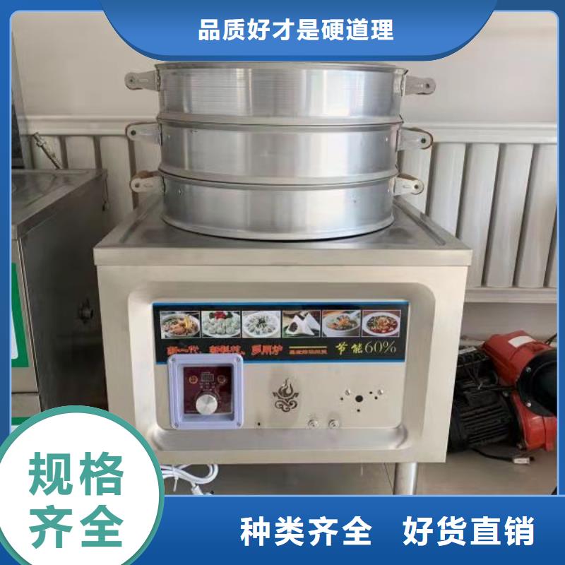 无醇燃料厂家【植物油燃料】细节展示货源足质量好