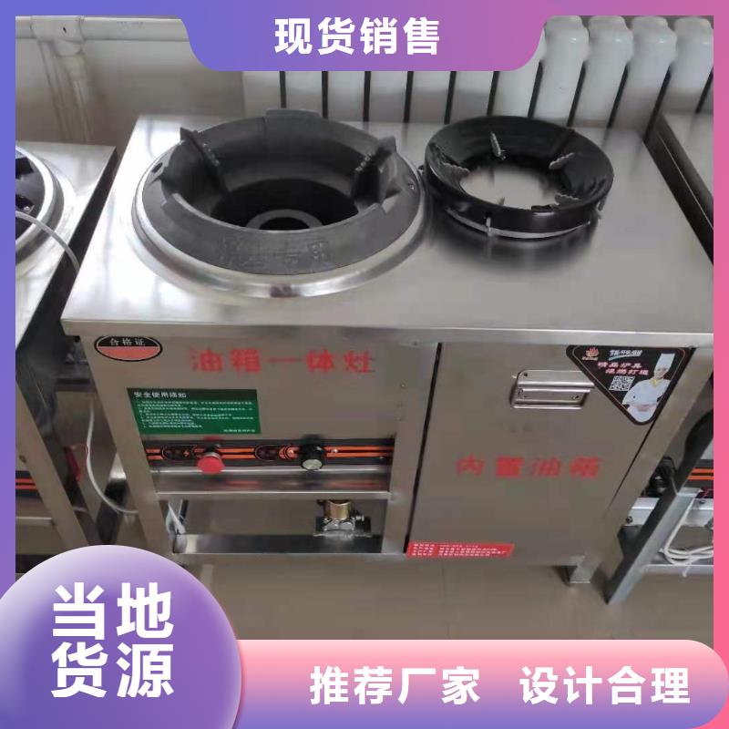 【无醇燃料厂家植物油燃料源厂定制】优质货源