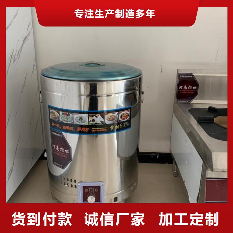 无醇燃料厂家无醇燃料资质认证当地经销商