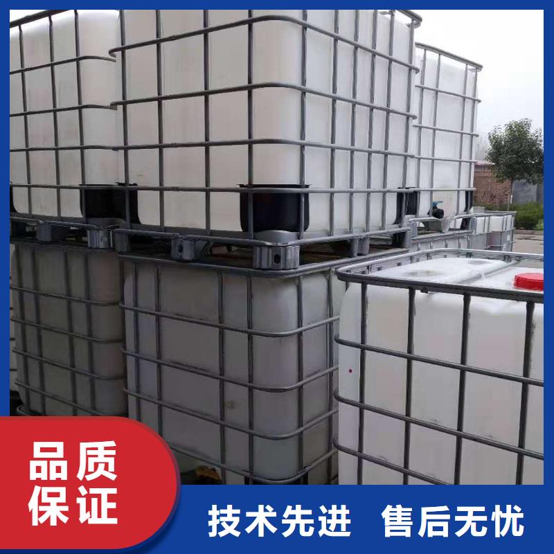 静音植物油燃料灶具无醇燃料技术培训源头直供同城货源