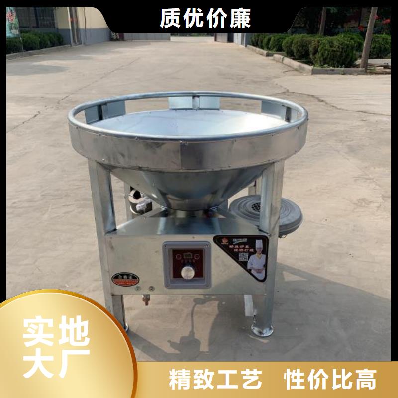 厨房植物液体燃料植物油燃料老品牌厂家支持定制贴心售后