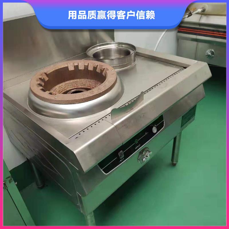 【环保油植物油燃料植物油燃料用心做好细节】实力才是硬道理