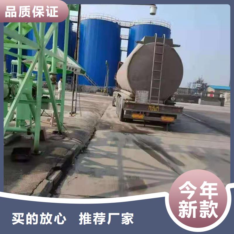 环保油无醇燃料静音植物油燃料灶具生产型用品质说话