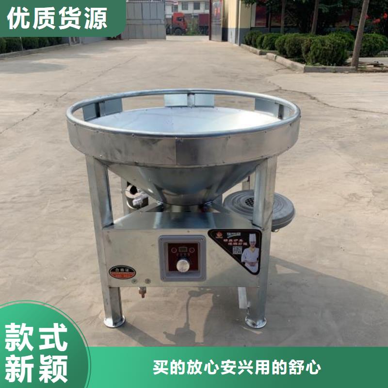 环保油无醇燃料无醇燃料经验丰富品质可靠精工打造