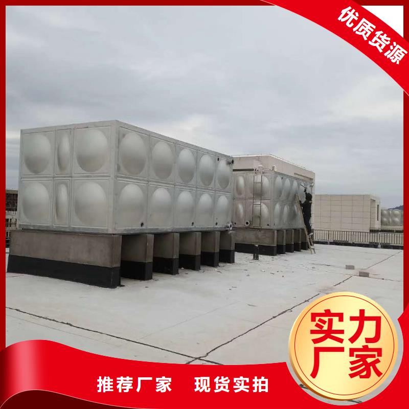 不锈钢水箱性价比高辉煌用品质说话