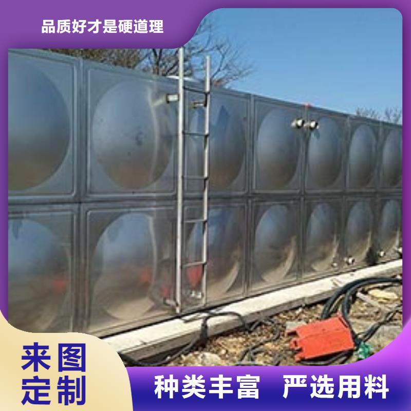 不锈钢生活水箱货源24小时下降2度厂家质量过硬