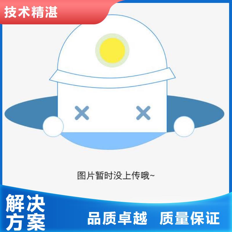 ISO认证-AS9100认证技术成熟资质齐全