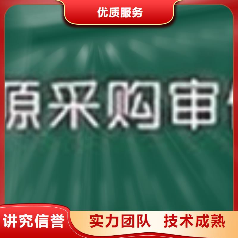 GJB9001C认证-AS9100认证技术精湛当地供应商