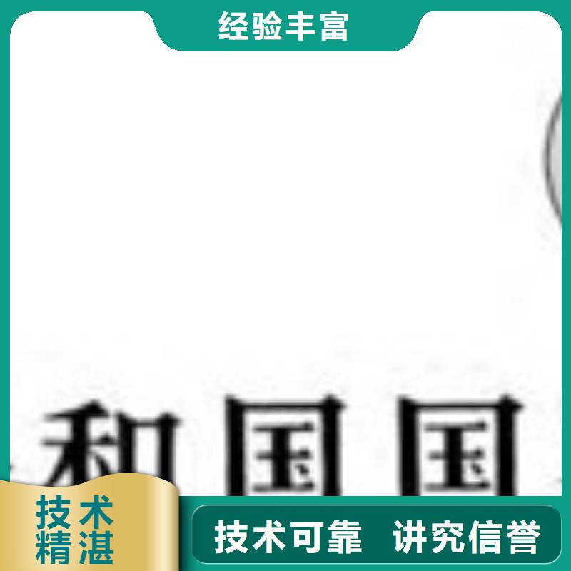 GJB9001C认证AS9100认证诚信放心案例丰富