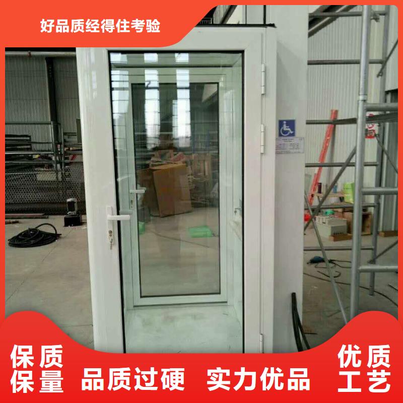 电梯_别墅电梯产地批发工厂现货供应