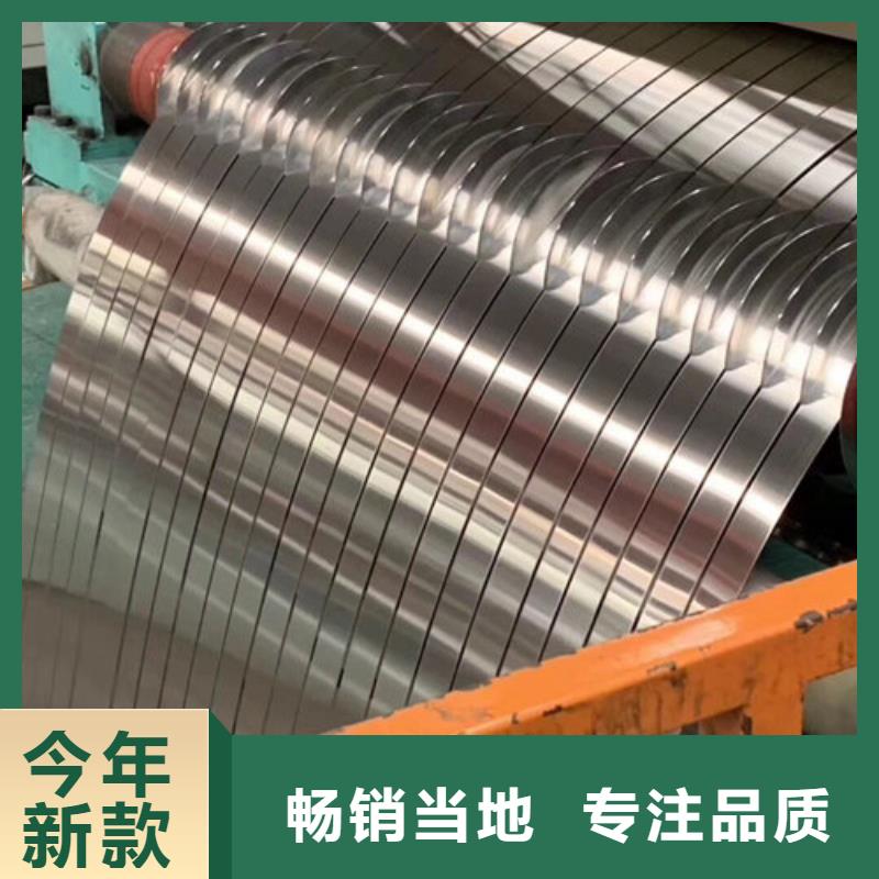 【不锈钢板1】-不锈钢复合管优良材质优质货源