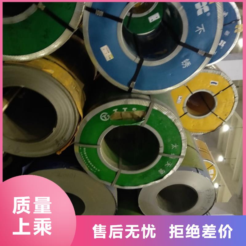 【不锈钢板1】不锈钢装饰管厂家精选来图定制