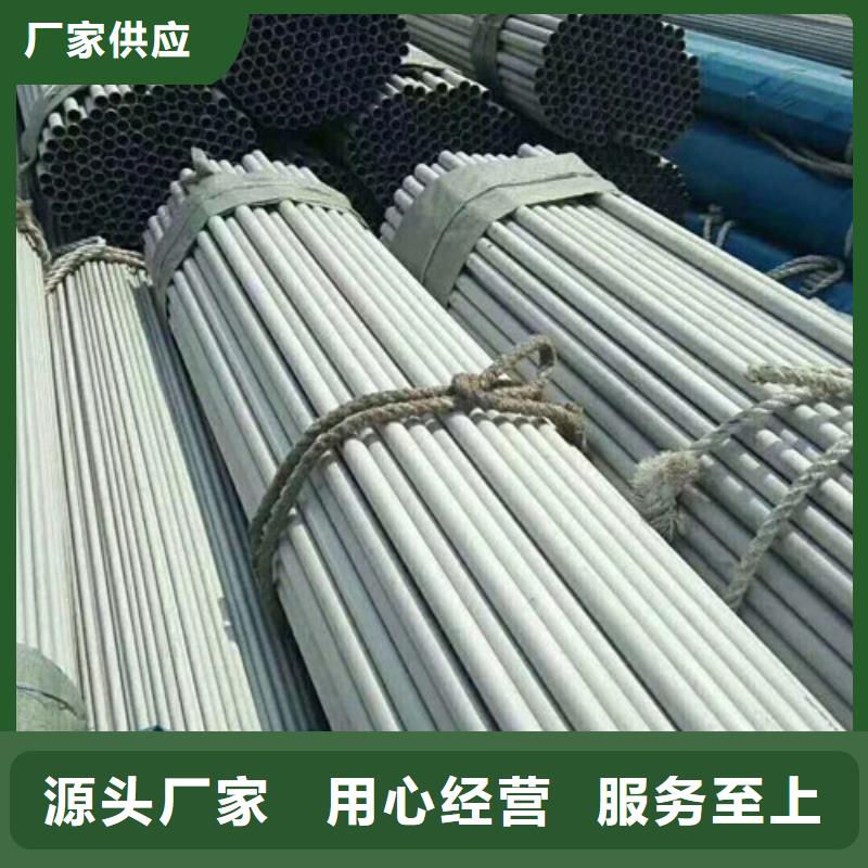 不锈钢管-不锈钢装饰管注重细节产地厂家直销