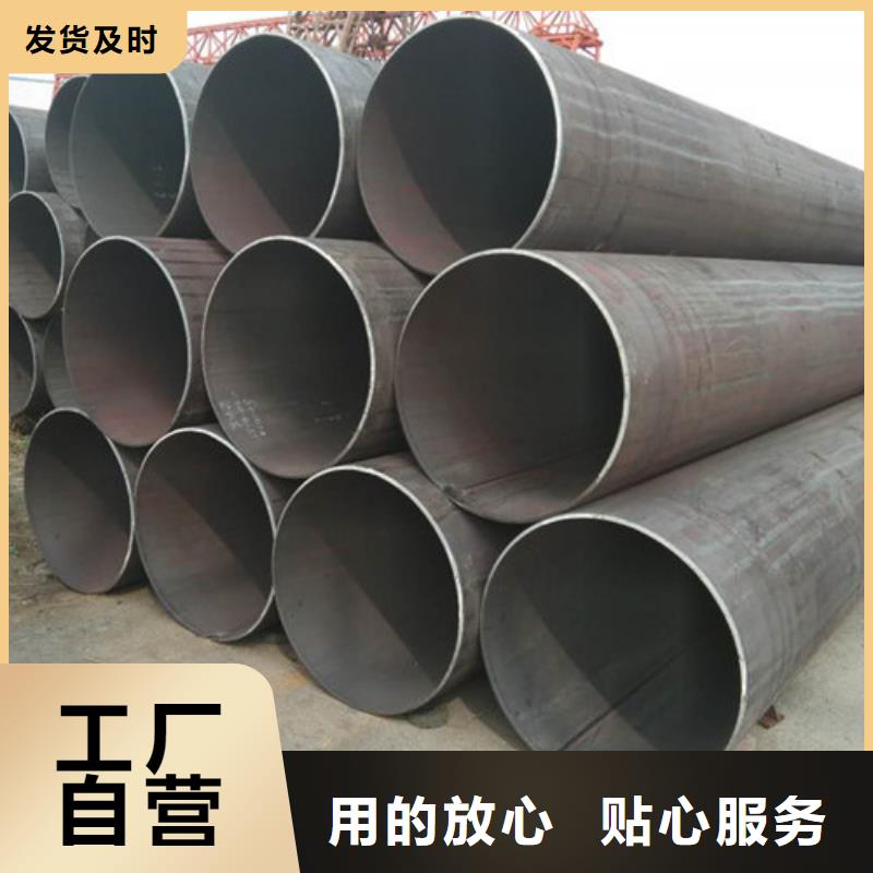 不锈钢管,304不锈钢板品质商家当地公司